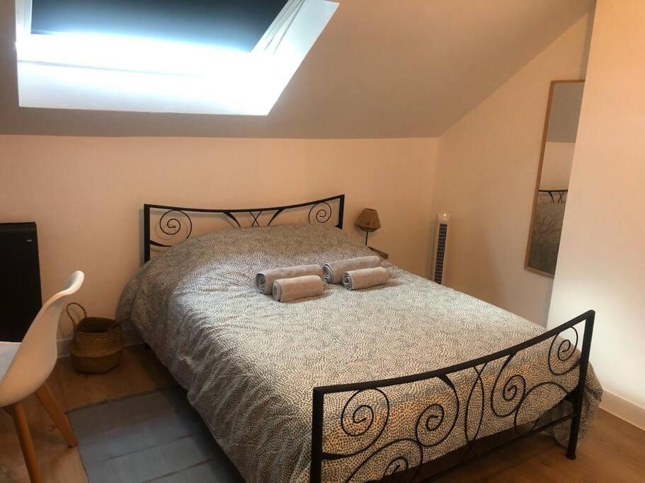 Le Domremy F2 Au Coeur D'Orleans公寓 外观 照片