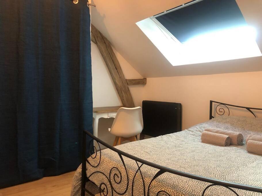 Le Domremy F2 Au Coeur D'Orleans公寓 外观 照片